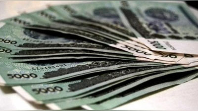 Изрображение 'АКАДЕМИКАМ ТЕПЕРЬ ПОЛАГАЕТСЯ ЕЖЕМЕСЯЧНЫЙ ГОНОРАР'