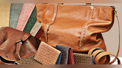 'Cамарқанд вилоятида чарм буюмлар ишлаб чиқарадиган корхона очилди'ning rasmi