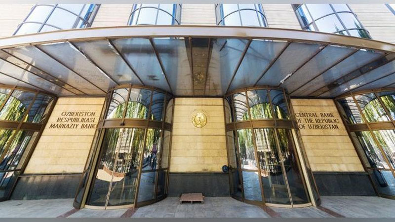 '1 майдан чипталар, коммунал, бож ва бошқа хизматлар учун тўловлардан олинадиган комиссия тўловчидан чегириб ташланмайди'ning rasmi