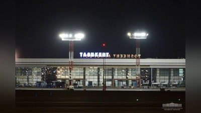 Изрображение 'Рабочий визит Президента Узбекистана в Казахстан завершился'