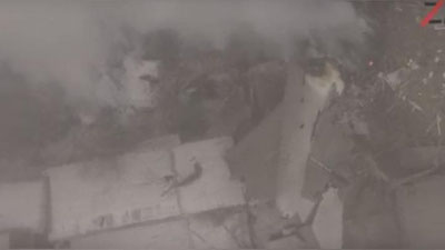Изрображение 'В СЕТИ ПОЯВИЛОСЬ ВИДЕО С МЕСТА КРУШЕНИЯ САМОЛЕТА В КЫРГЫЗСТАНЕ'