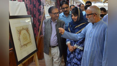 'Pokistonda Samarqand qog`ozida bitilgan qur`on qo`lyozmalari namoyish qilinmoqda'ning rasmi