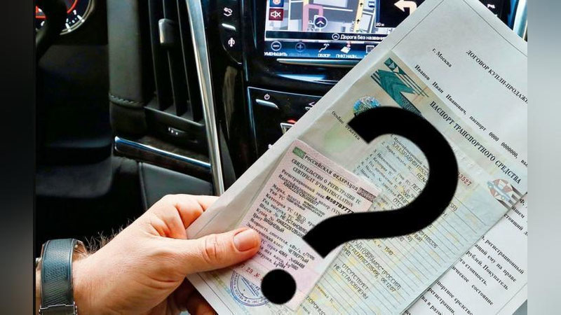 'Самарқандда "техпаспорт" ўрнига икки варақ қоғоз берилаётганлигининг сабаблари ошкор қилинди'ning rasmi