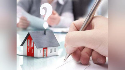 Изрображение 'Куда можно обратиться, чтобы получить дом?'