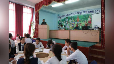 'Bilimli, salohiyatli, vatanparvar, vijdoni pok,  qalbi uyg`oq yoshlar – yurt tayanchi va kelajagi'ning rasmi