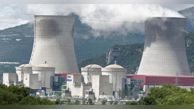 'Ikki dron Fransiyadagi AESga hujum qildi (Video)'ning rasmi