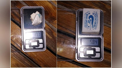 '1000 so`m kupyurali qog`oz pulga nima o`ralgan edi ?'ning rasmi