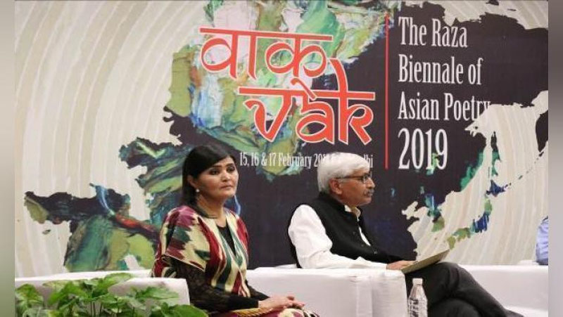 'O`zbekistonlik shoira "Osiyo she`riyati - 2019" xalqaro festivalida e`tirof etildi'ning rasmi