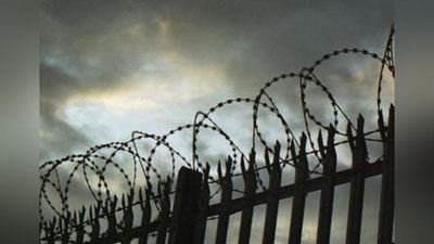 'Indoneziyada 30 dan ortiq mahbuslar qamoqxonadan qochishdi 'ning rasmi