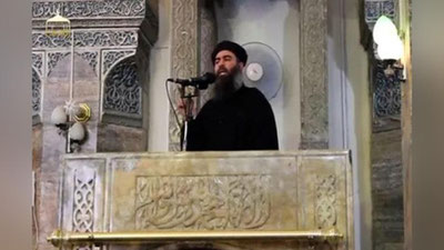 'Tortinchoq boladan birinchi raqamli terrorchiga aylangan IShID etakchisi Abu Bakr al-Bag`dodiy hayotiga nazar'ning rasmi