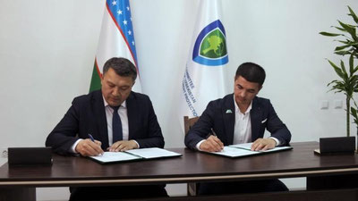 Изрображение 'Госкомэкологии переводит автопарк на электромобили'