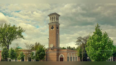 Изрображение 'Начало лета-2019 в Узбекистане выдалось необычным: прогноз синоптиков'