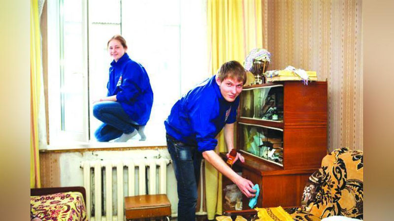 'HOJATBAROR YIGIT 'ning rasmi