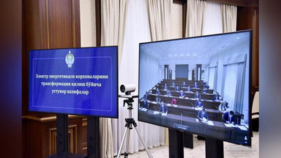 Изрображение 'Износ оборудования электростанций в Узбекистане составляет более 50%'