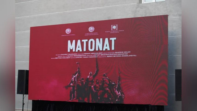 Изрображение 'Состоялась премьера документального фильма «Матонат» (фото)'