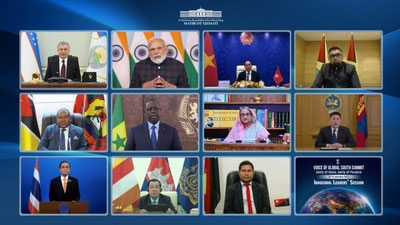 'O`zbekiston Prezidenti rivojlanayotgan mamlakatlarni qo`llab-quvvatlashga qaratilgan tashabbuslarni ilgari surdi'ning rasmi