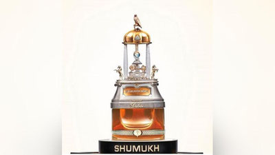 Изрображение 'В ДУБАЕ ПРЕЗЕНТОВАЛИ САМЫЙ ДОРОГОЙ ПАРФЮМ В МИРЕ'