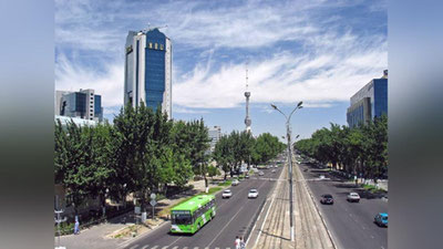 '11 sentyabr kuni qanday ob-havo kutilmoqda?'ning rasmi