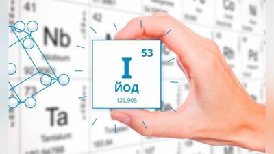 'Ўзбекистоннинг барча ҳудудида йод танқислиги билан боғлиқ касалликларга чалиниш мумкин — аҳоли рационида йод танқислиги мавжуд'ning rasmi
