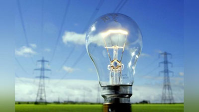 '1 апрелдан электр энергияси нархи ошмоқда'ning rasmi