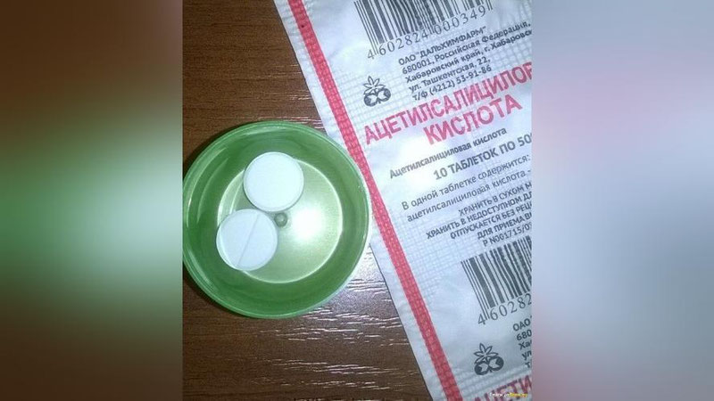 'Koronavirusni davolashda «Aspirin» dorisini ichish aytilyapti. Axir uni uzoq vaqt qabul qilish oshqozon yarasini keltirib chiqaradiku?'ning rasmi