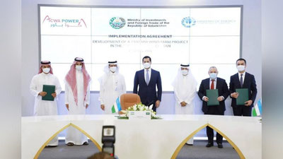 Изрображение 'Подписано Соглашение по крупнейшему ветроэнергетическому проекту'