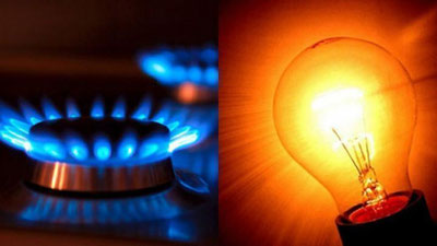 Изрображение 'Где газ и свет? Минэнерго опубликовало телефоны для обращений потребителей'
