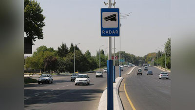 Изрображение 'В ТАШКЕНТЕ УСТАНОВЛЕНЫ ЗНАКИ "РАДАР": СПИСОК УЛИЦ'