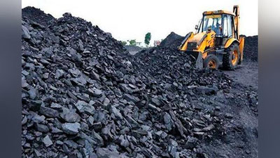 'Mazut va ko`mir ikki yilga bojdan ozod qilinadi'ning rasmi