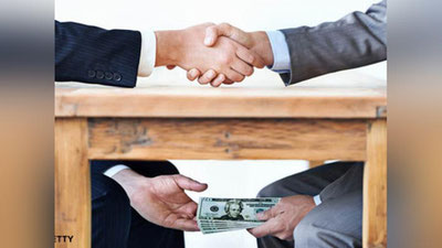 'Namangandagi 2 ta bog`chada 300 milliondan ortiq mablag`lar noqonuniy ravishda o`zlashtirilgan — Maktabgacha ta`lim vazirligi'ning rasmi