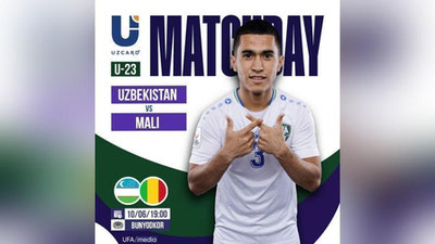 Изрображение 'Олимпийские сборные Узбекистана и Мали сыграют второй товарищеский матч'