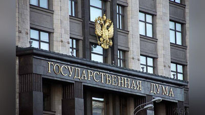 'Россия Давлат Думаси ЛХР ва ДХРни тан олиш зарурлиги ҳақидаги резолюция лойиҳасига овоз берди'ning rasmi