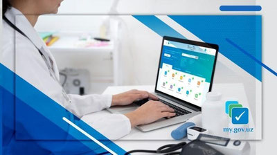 Изрображение 'Медработники и фармацевты могут получить онлайн квалификационную категорию'