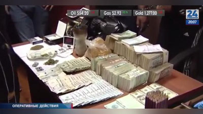 Изрображение 'В ТАШКЕНТЕ ЗАДЕРЖАЛИ ВАЛЮТЧИКА С ФАЛЬШИВЫМИ СУМАМИ И НАРКОТИКАМИ (ВИДЕО)'