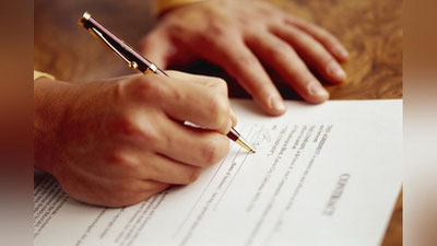 Изрображение 'ОФОРМЯТ ЛИ ДАРСТВЕННУЮ НА ИНОСТРАННОГО ГРАЖДАНИНА?'