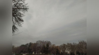 Изрображение 'В Ташкенте сегодня ожидается дождь с возможным переходом в снег'