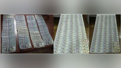 Изрображение 'На границе задержан мужчина с полными карманами долларов'