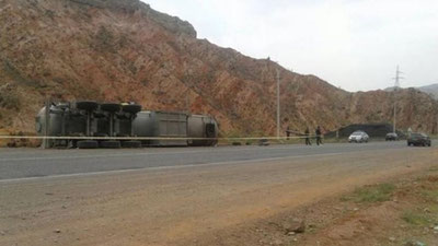 'ҚИРҒИЗИСТОНДАГИ МУДҲИШ ЙТҲ: 8 КИШИ ҲАЁТДАН КЎЗ ЮМДИ'ning rasmi