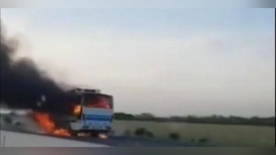 'Samarqandda yonib ketgan yo`lovchi avtobus haqida IIV bayonot berdi'ning rasmi