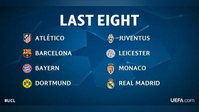 'EChL chorak finaliga yo`l olgan barcha jamoalar nomi ma`lum bo`ldi'ning rasmi