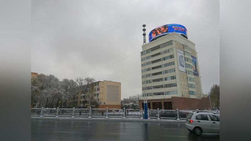 Изрображение 'ПОГОДА НА 4 ЯНВАРЯ: ДОЖДЬ, СНЕГ, УСИЛЕНИЕ ВЕТРА И ПОХОЛОДАНИЕ'