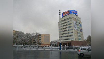 Изрображение 'ПОГОДА НА 4 ЯНВАРЯ: ДОЖДЬ, СНЕГ, УСИЛЕНИЕ ВЕТРА И ПОХОЛОДАНИЕ'