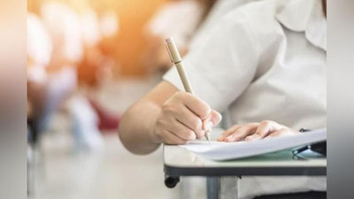 'Maktabni tamomlay olmagan 5 mingdan ziyod fuqaroning o`rta ta`lim olish huquqi ta`minlandi'ning rasmi