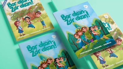 Изрображение 'В Узбекистане начали выпускать журнал для дошкольников'