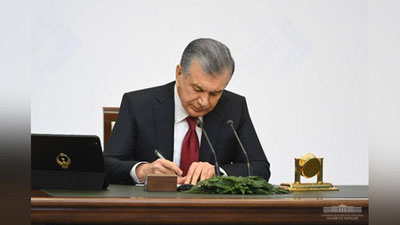 'Bir guruh ustoz va murabbiylar unvon, orden hamda medallar bilan mukofotlandi'ning rasmi