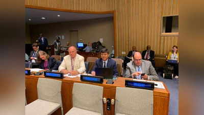 ' O`zbekistonning dunyo o`rmonlarini kengayishiga qo`shayotgan hissasi AQShda namoyish etilmoqda'ning rasmi