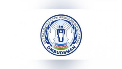 Изрображение 'В Каракалпакстане запустили горячую линию в рамках расследования событий начала июля'