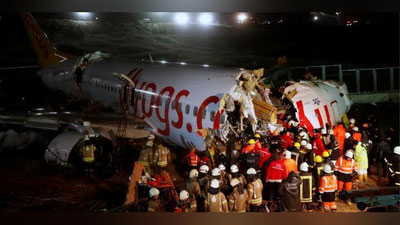 Изрображение 'Гражданка Узбекистана пострадала во время жесткой посадки Боинга в Стамбуле (видео)'