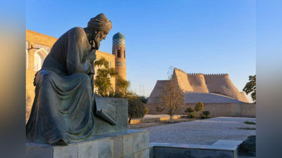 'Xorazmda Al-Xorazmiy nomidagi Xalqaro fizika-matematika maktab-internati tashkil etildi'ning rasmi