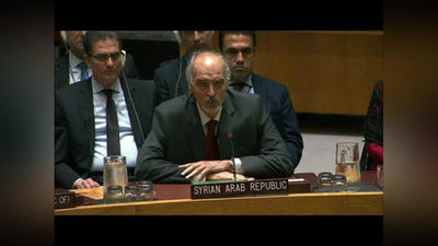 'BMT xavfsizlik kengashining favqulodda yig`ilishi bo`lib o`tdi'ning rasmi